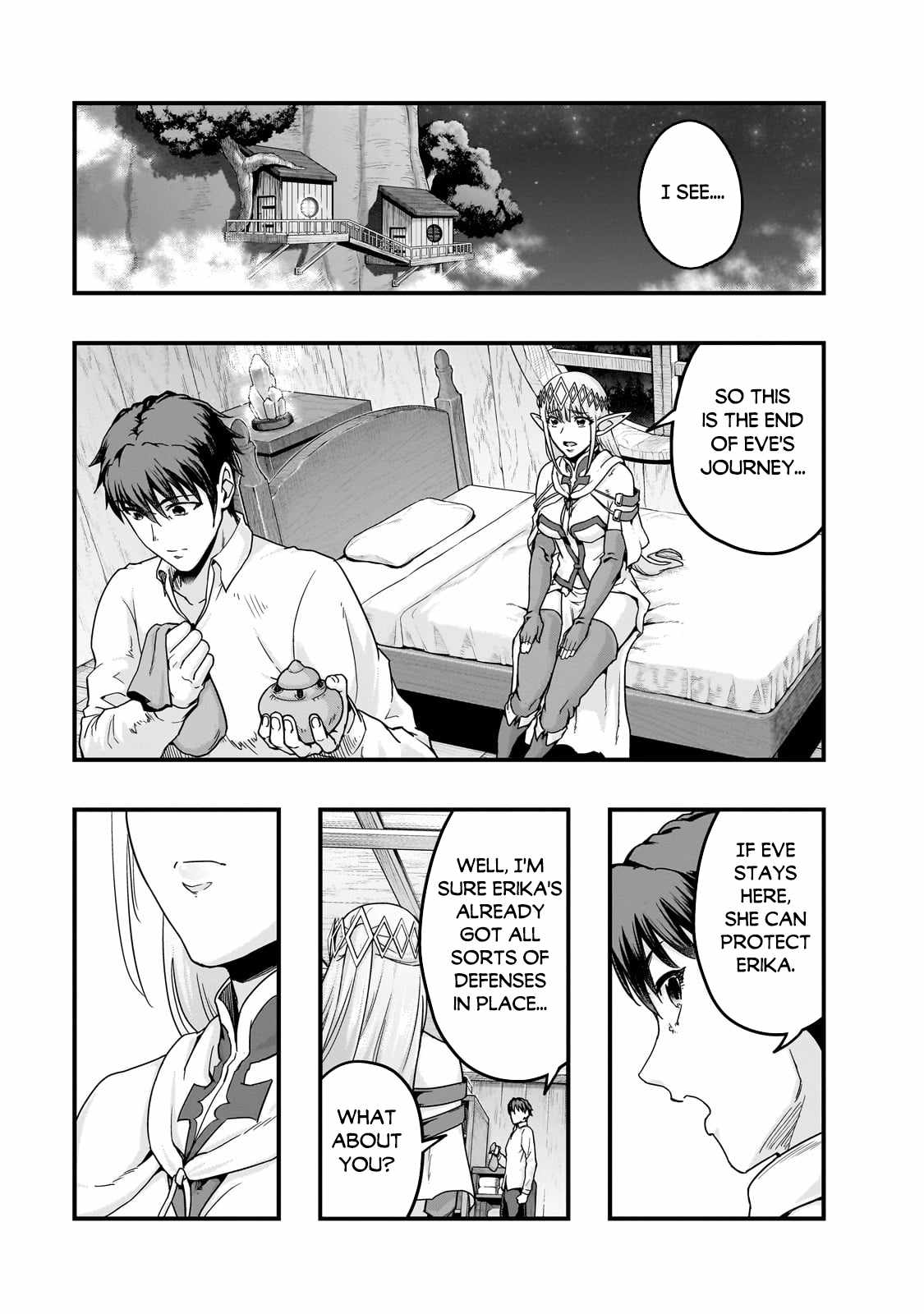 Hazure Waku no Joutai Ijou Skill de Saikyou ni Natta Ore ga Subete wo Juurin Suru made Chapter 59.1 6